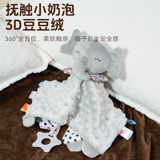 High-kleines warmes Komfort-Handtuch Baby kann die Türpuppe Baby hält, die schlafende Artefaktpuppe hält, kann Plüsch Handspielzeug grauer Elefant beißen (Klasse A kann eingetragen werden)