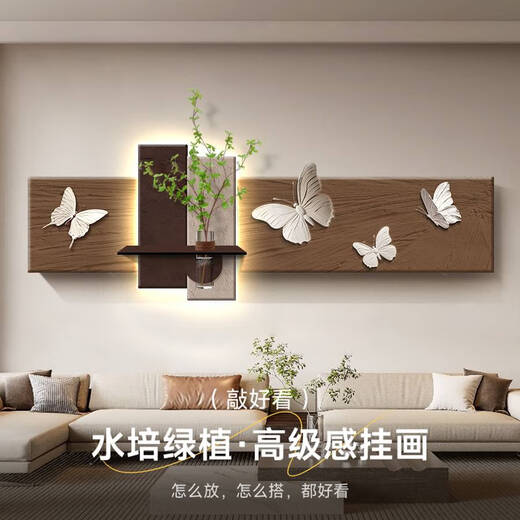 咏幻黑白格调客厅装饰画水培花瓶绿植发光灯画感沙发背景墙挂画 277620 千蝶赴卉 18060LED灯画带充电宝+遥控+声