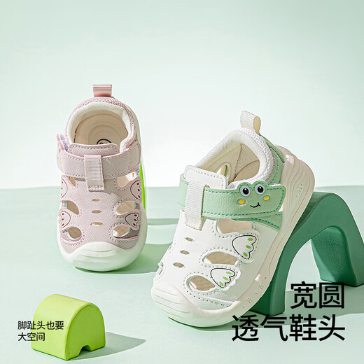 BETUS Baby Toddler Shoes 2025 Autumn and Spring New Anti-Slip Soft Bottom Breathable Sandals for Boys and Girls Functional Shoes Green 13.5 cm (recommended foot length 13cm)