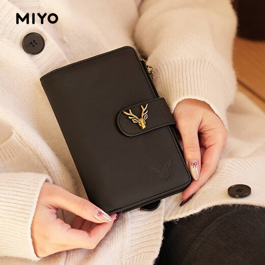MIYO Bolsa de pasaporte antirrobo 2025 Nuevo estudio en el extranjero Ticket Air Ticket Clip Certificado Bolsa Multi-Función Bolsa Sunset Amarillo-Envíe Lanyard_ [anti-demagnetización anti-demagnetización real