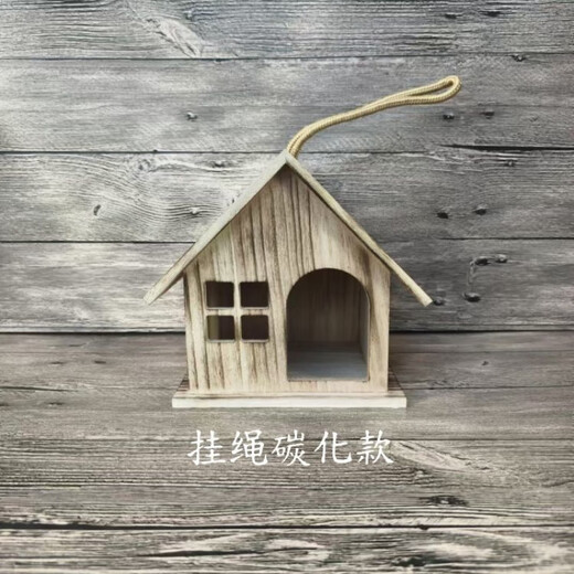Runhuanian solid wood bird's nest bird's nest decorative bird cage outdoor bird house wooden pearl sparrow bird house peony parrot breeding box large lanyard yellow