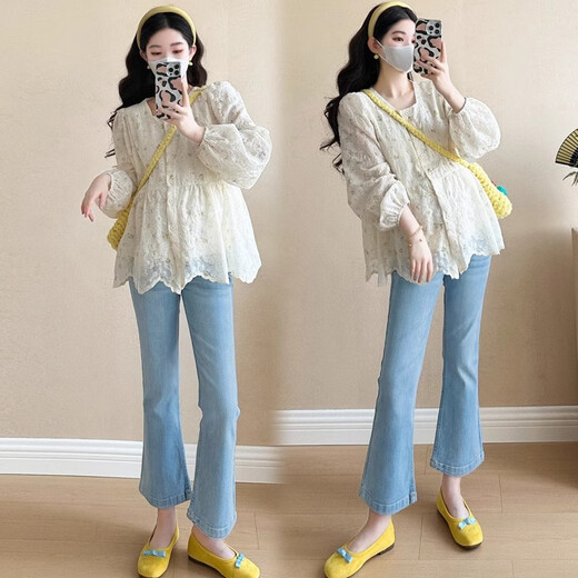 Ropa de maternidad de Geman primavera y otoño top de moda.