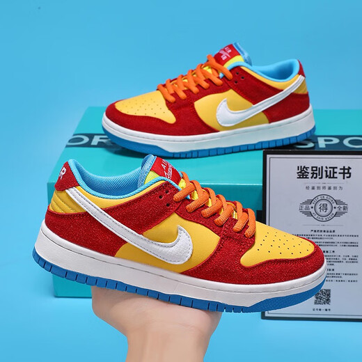 Sajl Herren- und Mädchenschuhe Dunk Bubble Gum Schwarz -Weiß Panda Air Force Nummer eins Low Top Shoes Student Kindersportläufe 6189 Bubble Gummi Reibung wird 31 klingeln