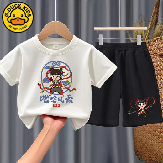 G.Duck Kids Little Yellow Yellow Duck Lummer's Commit's Pure Cotton New Style Мужчины и женские детские малышки Nezha с короткими рукавами.