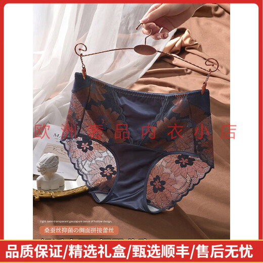 Yuejili Light Luxury Brand Женское нижнее белье для женщин весной и летним кружевным сексуальным без маркировки модальные большие размеры.