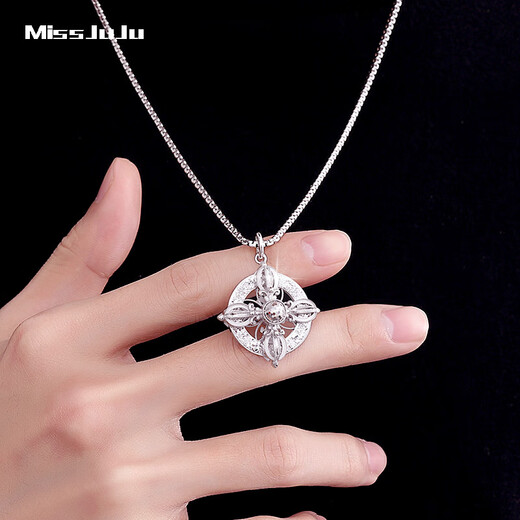 Miss JuJupt950 Platinum Vajra Pendant Men's Platinum Ring Cross Shape Pendant Rotatable Pendant Width 30mm 14.8-15.0g + Free Black Leather Rope,