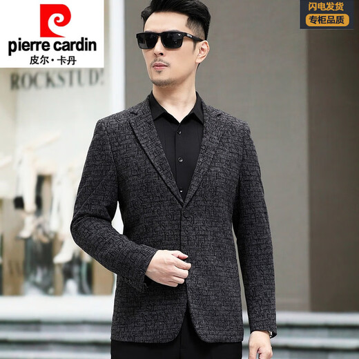 皮尔卡丹（pierre cardin）2025秋季新款西服中年外套小西装韩版修身商务休闲西服上衣 9913 M 170