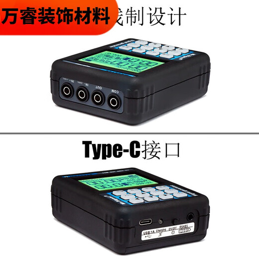 XMSJ Lanyi 4-20-mA-Signalgenerator-Ventil-Debugging-Positionierers Transmitter 24V Powered Tragbares Handheld-Steuergerät MR9272E (chinesische Version)