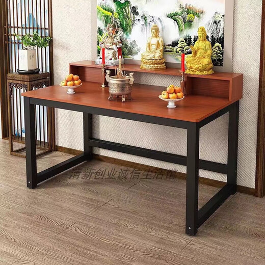 佛龛供桌佛台供奉台家用经济型上香案靠墙小型简易新中式贡桌 长14070宽108高