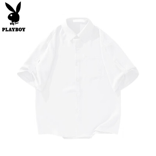 Playboy Torse à manches courtes playboy Men de style Summer Men de style glacière Silk Ice Droop Business Casual Loose Halfleved Men's Clothing Men's White L Size 125-140jin [Jin est égal à 0,5 kg]