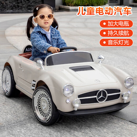 Kangshuai Aibeimei children's electric car, four-wheeled, can be made into a human being, with remote control, can be driven, a toddler toy car, 1-5 years old, electric car for children with red paint, leather seat + remote control + 12V7A + trunk