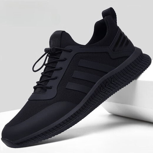 
Men's shoes Spring 2025 new trendy black mesh breathable casual versatile men's shoes men's sneakers autumn style all black leather 9852 38 standard sports code men's style