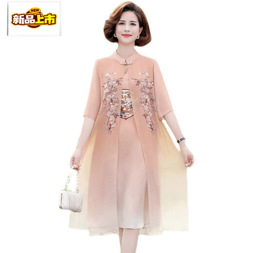 Premier sentier (Chujing) Fat Mom Summer Cheongsam Robe Summer Murffon Jirt grande taille 2025 Nouveau style d'été pour femmes d'âge moyen 6628 Pink Lotus Powder XL Recommandé 115 Jin [Jin est égal à 0,5 kg]