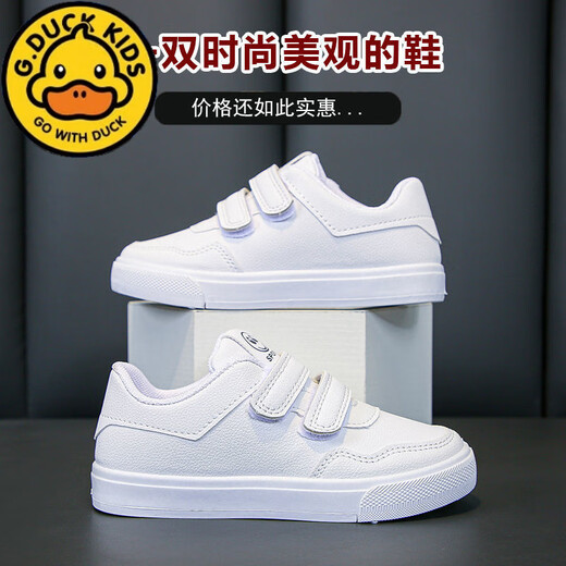 
G.DUCKKIDS little yellow duck children's sneakers girls 2025 summer hollow white shoes boy breathable soft sole casual shoes elementary school 686 white mesh [school designated model] 35 inner length 21cm