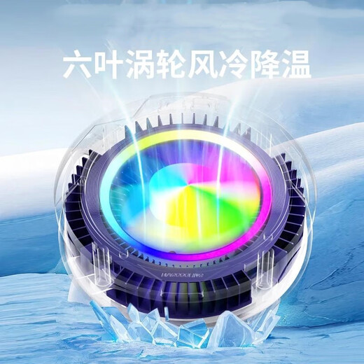 简纽【24年新款结冰散热器】全新升级手机散热器半导体制冷背夹磁吸散热器适用于苹果华为安卓红魔520 SL-25金属银【结冰款】赠送夹子