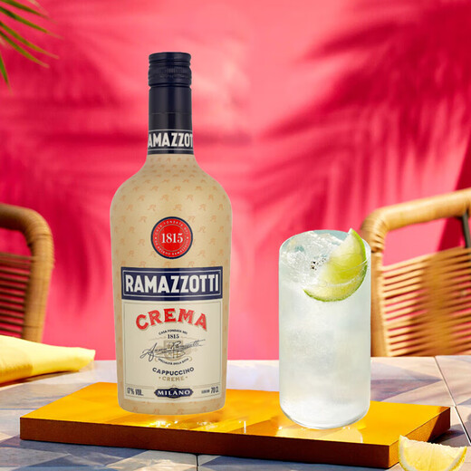 RAMAZZOTTI 洋酒 奶油味 力娇酒 利口酒 配制酒 700ml