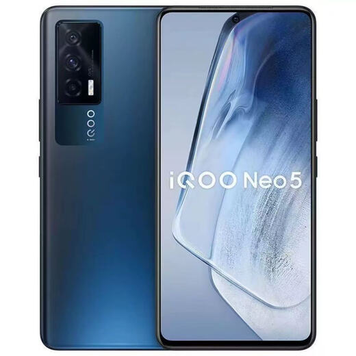 vivoiQOO Neo5 双卡5G 高性能骁龙870学生电竞无指纹游戏智能手机 夜影黑 12GB+256GB IQOO Neo5 【套餐二】国产屏幕