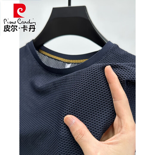 
Pierre cardin ice silk mesh T-shirt men's short-sleeved round neck 2025 summer ice-sensing breathable sweat-absorbing quick-drying sports slimming 6188 brown M