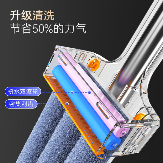五月花平板拖把45CM共2块布铝条加固板结实耐用墩布免手洗干湿两用