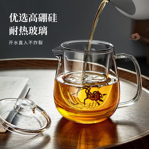 YIHUTEA Teapot Glass Teapot Glass Tea Set Tea Water Separation Teapot Glass Kettle Insulation Heating Tea Maker One Pot 2 Cups 650ML Teapot