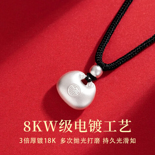 Lao Fengxiang's pure silver chubby necklace for women, exquisite sterling silver pendant, clavicle chain, birthday and Valentine's Day gift for girlfriend, classic brand gift box *shipping from eight warehouses/fast delivery