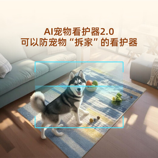 360 Kamera 9PRO 8 Millionen Gimbal Home Kamera Home Überwachung Kamera Mobiltelefon Remote-Monitor 360-Grad-Nacht-Panoramabild-Babypflegegerät