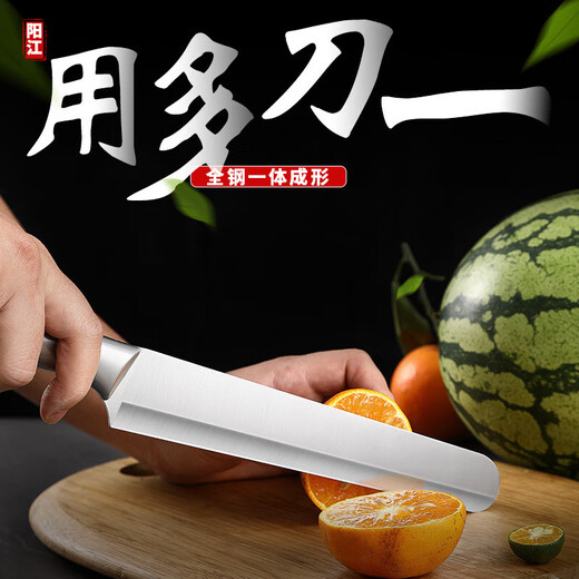 Ganzstahl integriertes, verlängertes Obstmesser aus Edelstahl für den Haushalt, große Melone und Obstmesser, professionelle, scharf geschnittene Wassermelone, verlängerte + kurze Version, kommt mit Messerset