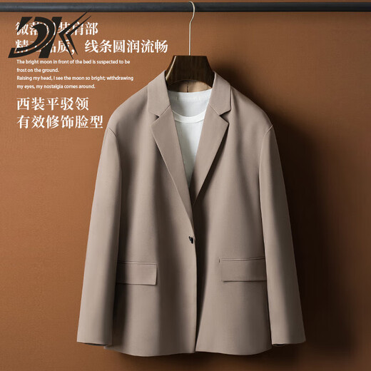 DK brand men's suit suit men's spring and autumn new light business casual simple high-draping suit two-piece silver mouse suit M 100-120Jin Jin equals 0.5 kg