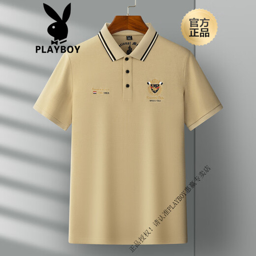Playboy (Playboy) Pure Cotton Summer's Men's Short Foreed Polo Рубашка для среднего класса для папы высокого класса, вышитая лацканая футболка с половиной, 1504 White [Heavy Pult Cotton] M [Рекомендуется 100-120 JIN [JIN равно 0,5 кг]]]]