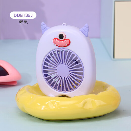 Six-legged Ant New Decompression Carrot Knife Small Fan Handheld Small Fan USB Charging Mini Fan Manufacturer HD6626-light Yellow Cartoon