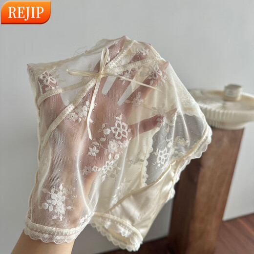 REJIP轻奢法式纯欲蕾丝内裤女性感提臀夏季薄款透气中腰绑带少女生私房 黑色 XL 120-140斤 3883