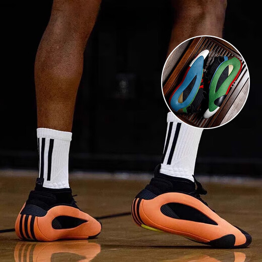 阿迪达斯 （adidas）Harden Vol. 8 哈登8代 橙色 低帮实战篮球鞋 IE2694 43 1/3 27.5CM