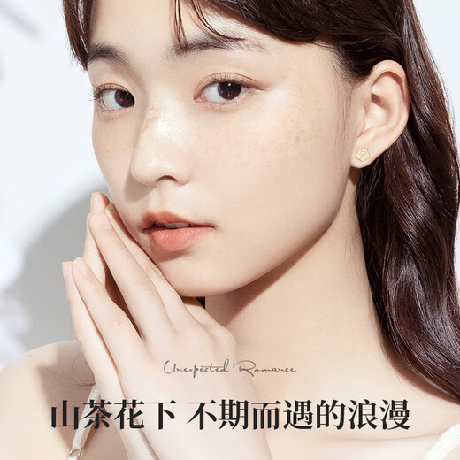 Zhen Shang Silver Chinese Gold Camellia Pearl Silver Earrings Women's Earrings Birthday Gifts for Girlfriends and Wife Girls S925