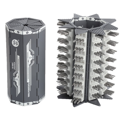 
Fun Shop Custom Fukuoka 9227 Disassembly Tool Plum Cross Multifunctional Precision Combination Set Screw Tail Fukuoka Mini Reel Combination Screwdriver FO-9227