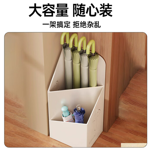 Yuyue Starry Sky Umbrella Rack Storage Rack for Draining Umbrella Buckets at Home Doors and Hotel Lobby Commercial Umbrella Racks White with Engraving + Can Hold Large/Small Umbrellas Can Hold More than Ten Umbrellas