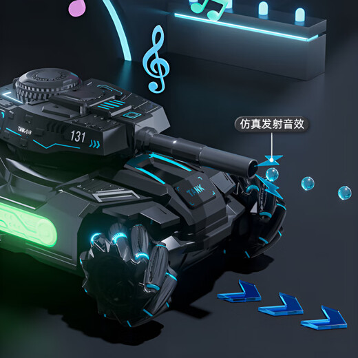 HGQ British brand remote control car with shooting gesture sensor tank children's toy boy birthday gift medium size - black and green official standard