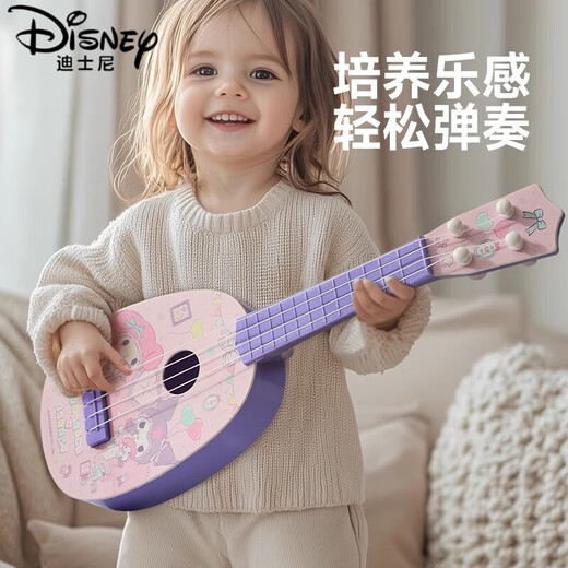 Disney (Disney) Kulomi Ukulele Children's Little Guitar Toys Can Play Toddler Beginners Children's Musical Instrument Enlightenment [Medium/Kulomy Collection] + Rabbit Harmonic