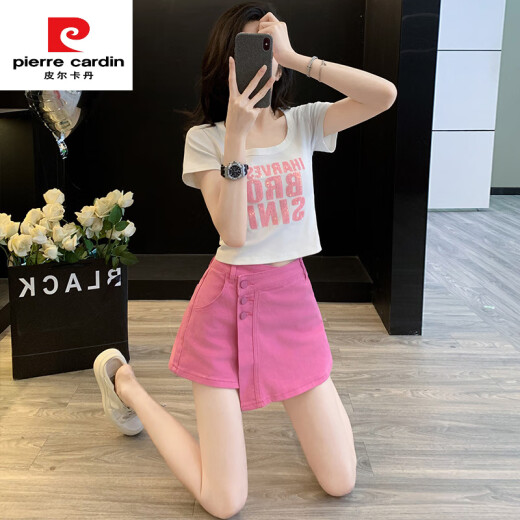 皮尔卡丹（pierre cardin）粉色排扣装饰休闲牛仔短裤女高腰显瘦假两件包臀裤裙短上衣两件套 7029白色上衣+7028玫红牛仔裙 S