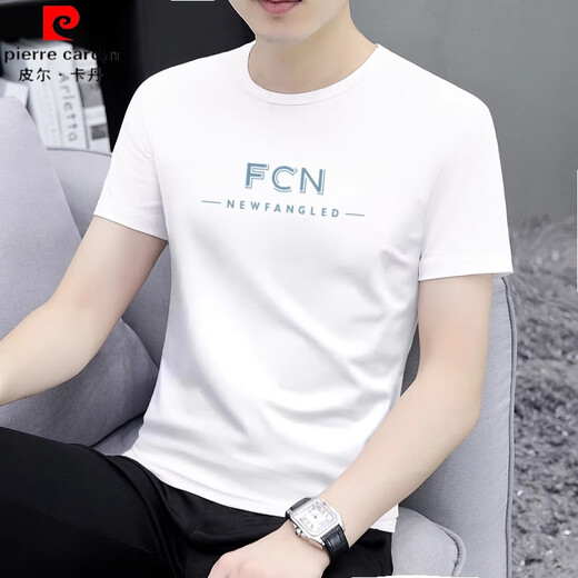 皮尔卡丹（pierre cardin）冰丝短袖t恤男士2025夏季新款潮牌潮流休闲修身百搭半袖体恤上衣 #1423白色# M (95斤-110斤)