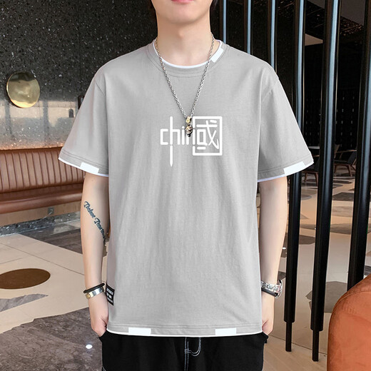 Holzspecker [zweiteiliger] Kurzärärmelte-T-Shirt für Männer Sommer dünne Baumwoll-Trends, vielseitige halbe Ärmeln Herren-T-Shirt Top 651 Weiß + 659 Grau 2xl
