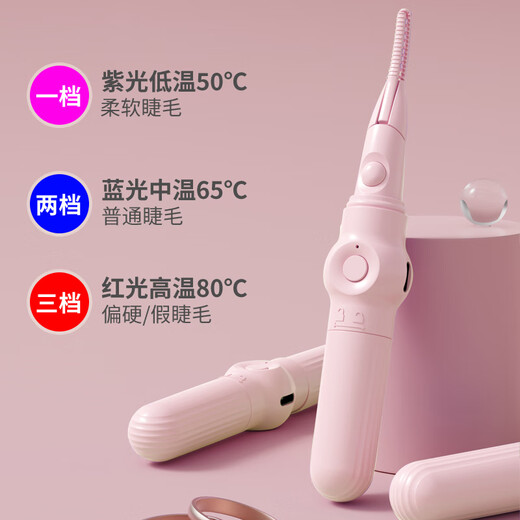 OVL eyelash curler electric heating novice electric eyelash curling artifact styling luxury model-1 cherry blossom powder