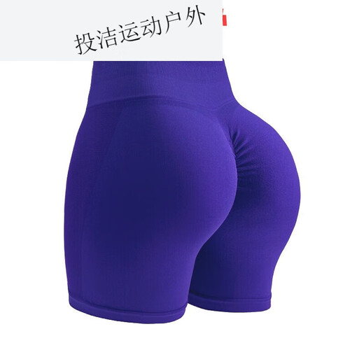 糜岚（MieLanat）跨境欧美瑜伽短裤蜜桃臀提臀紧身无缝健身短裤女高腰弹力运动短裤 黑色black S (120斤以下)