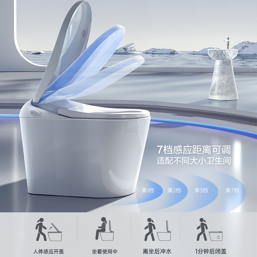 松下智能马桶泡沫盾0水压坐便器前十名自动烘干2677/X7i/V7i/V7Pro V7Pro-旗舰升级停电冲回旋泡 300/400mm
