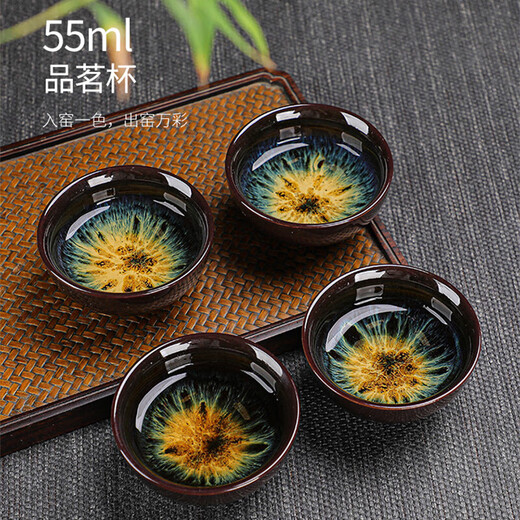 Feiyuejia tea set kiln-turned Xishi teapot and teacup five-piece set business souvenir gift for elders and father's holiday gift gold-glazed Xishi teapot 1 pot 4 cups gift box