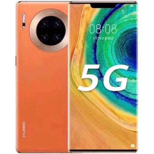 Huawei Double Eleven returns Huawei/Huawei Mate 30 Pro Kirin 990 5G Full Netcom mobile phone Hongmeng system HarmonyOS spot installment bright black Mate30Pro 5G version 8+256GB