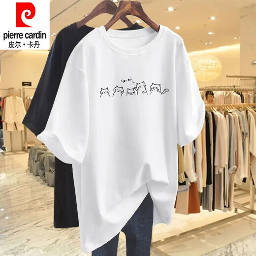 
Pierre cardin pure cotton apricot short-sleeved T-shirt for women 2025 new summer loose large size medium-length ins trendy versatile top base Dragon fruit red 683 [pure cotton] white M 80-90Jin [Jin equals 0.5 kg]