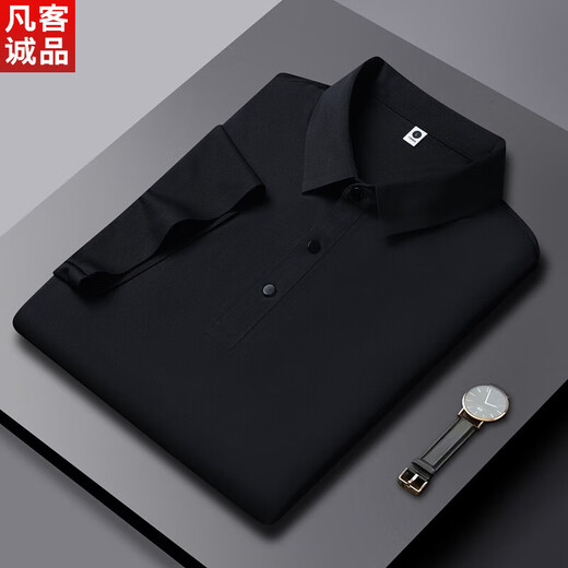 凡客诚品 VANCL【雷军推荐】2025夏季新款冰丝短袖T恤男薄款透气半袖POLO衫商务翻领冰丝体恤 凡客诚品PM-12358珠光白 M