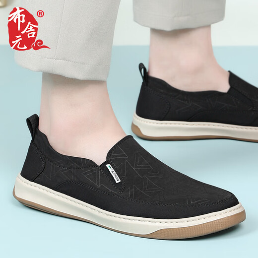 Busheyuan lässige Feste Farbe Leinwandschuhe atmungsaktive flache alleinige junge Schüler Old Peking Stoffschuhe Männer 521-1243 Schwarz 40