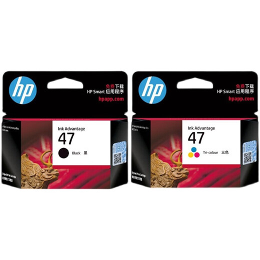 HP原装47黑色墨盒4826 DJ4825 4828 4829 4877打印机彩色墨盒 原装A6相纸100张