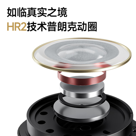 Weak water and sand 2025 new Cambrian headset Bluetooth wireless noise reduction headset mobile computer game low latency ultra-long battery life sent to boyfriend and girlfriend students flagship version gauze gray | IMAX level immersive sound